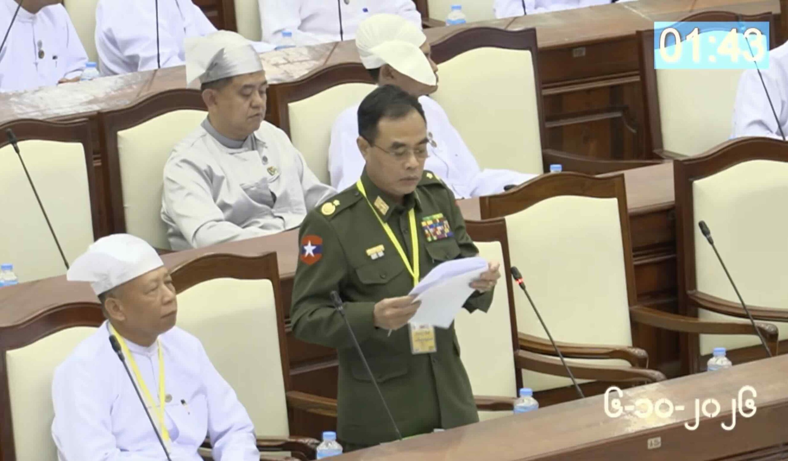 Myanmar junta's Interpol bid to arrest exiled journalists fails