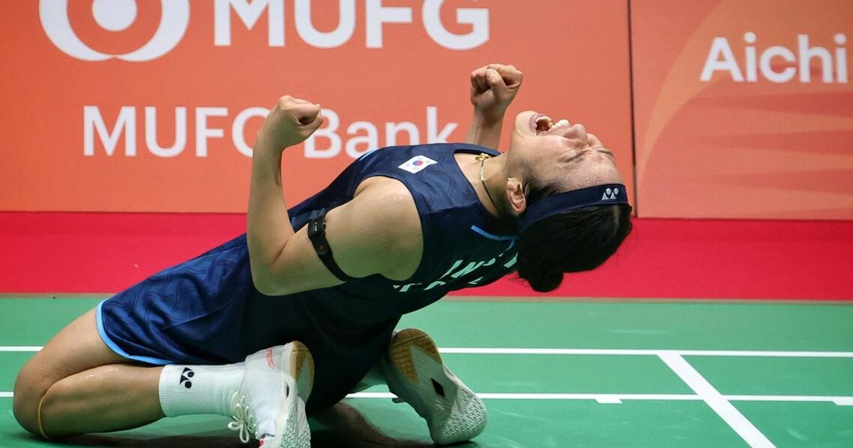 South Korea's An Se-young dominates badminton as world's top female athlete