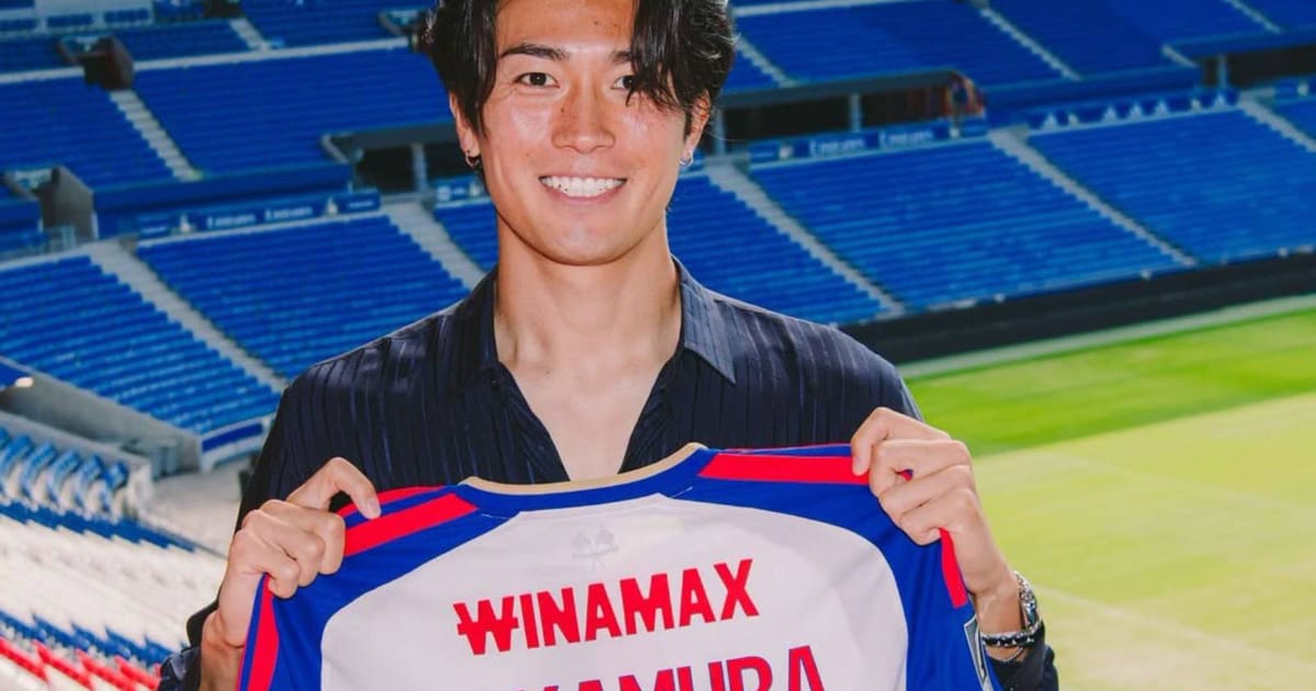 Penyerang Jepun Nakamura Bersama Lyon dari Reims