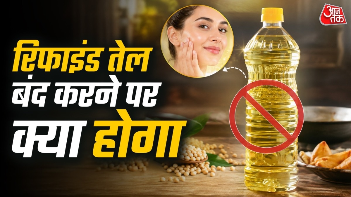 Health experts examine effects of eliminating refined oil from diet