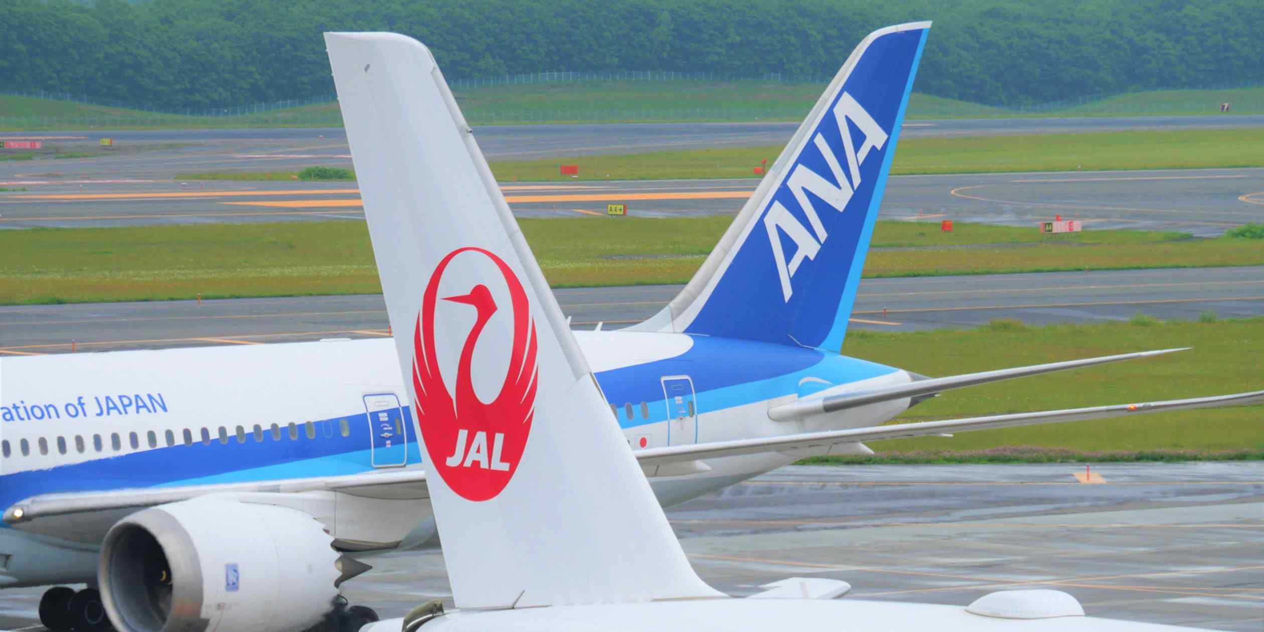Japan Airlines relaxes elite frequent flyer membership requirements