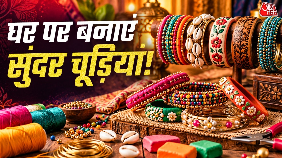 Skip the shops: Create custom bangles at home in minutes
