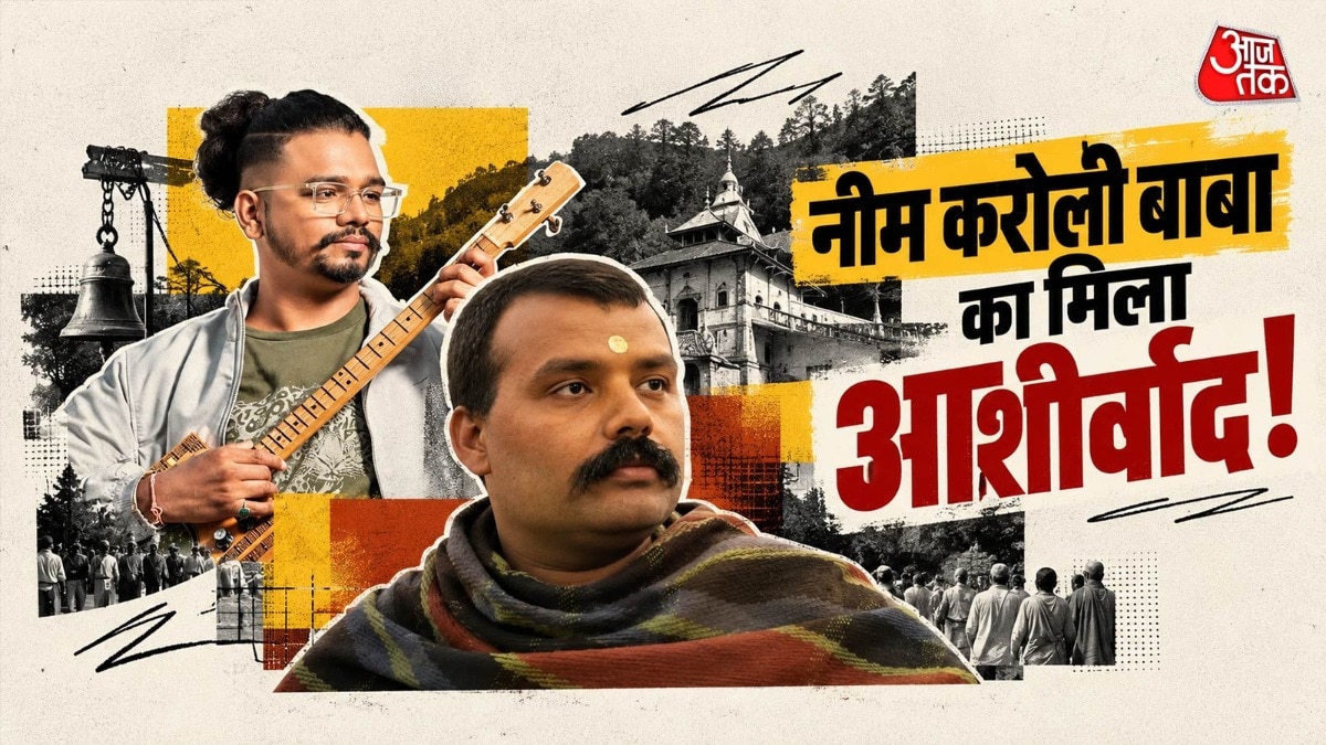 जिंगल निर्माता धीरेंद्र को 'हनुमान अंश' फिल्म का अवसर कैसे मिला