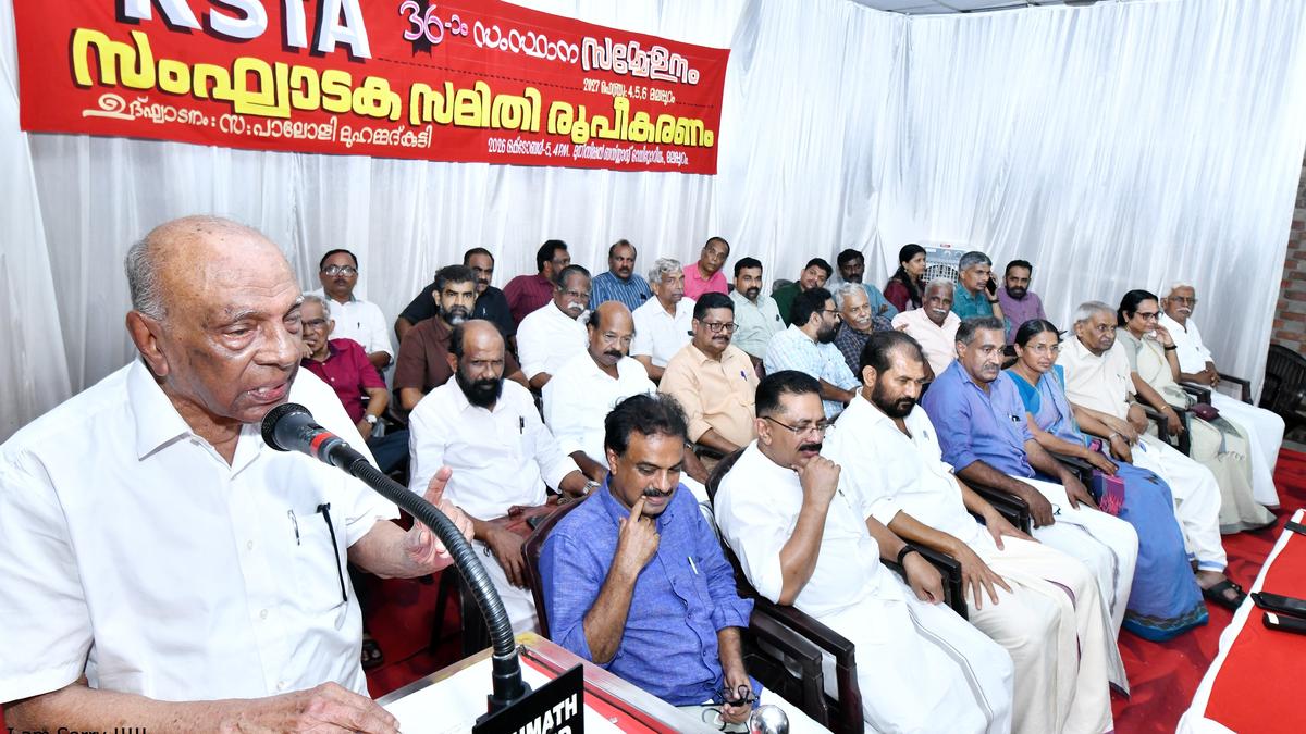 Kerala to host state teachers' conference in Malappuram next month