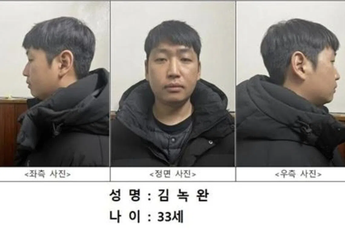 South Korea upholds life sentence for online sex crime ring operator