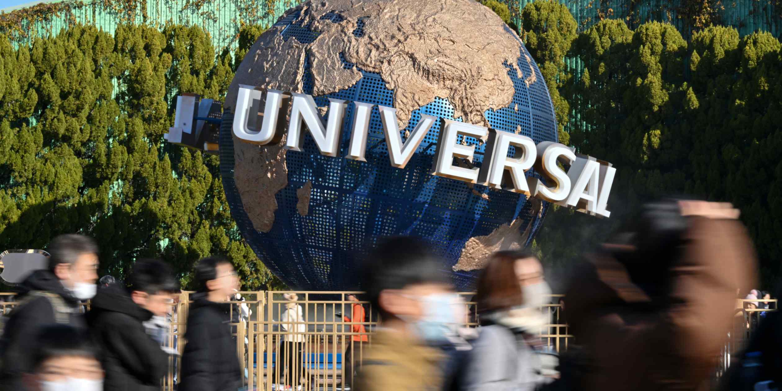 Universal Studios Japan to invest $1.9bn in major expansion drive