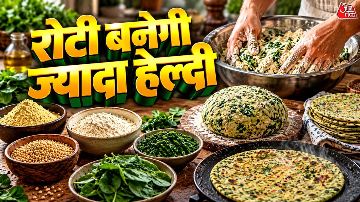 Simple additions transform wheat flour into nutritious daily bread