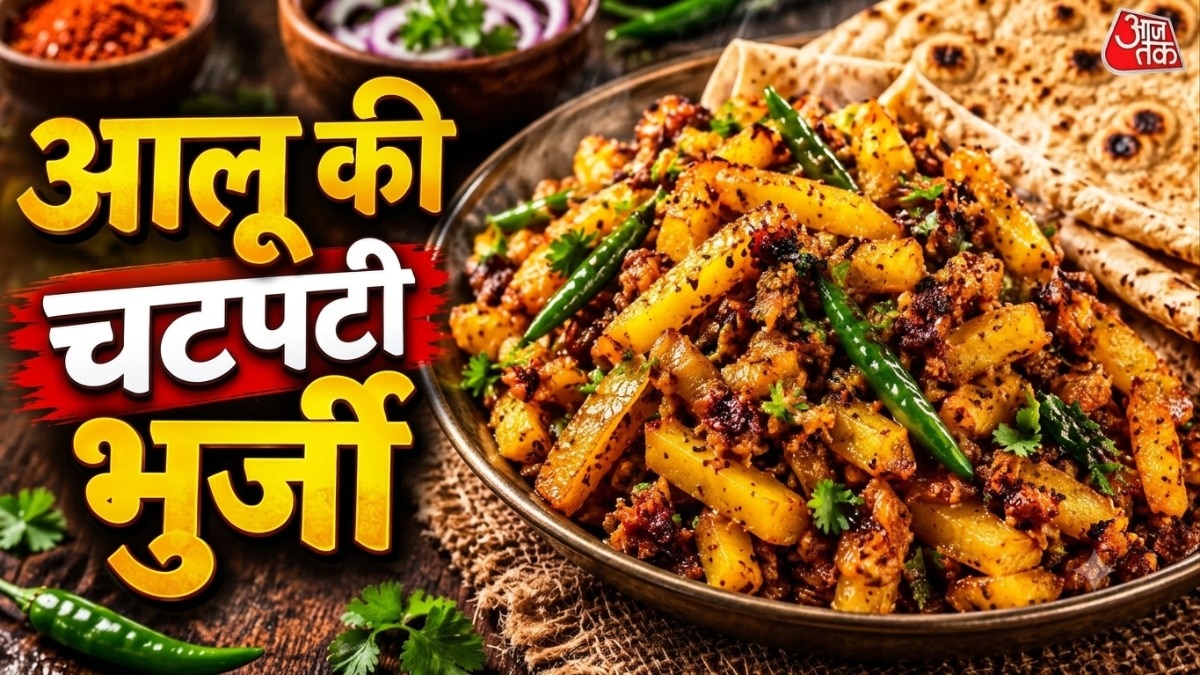 Quick spiced potato dish offers solution for empty vegetable bins