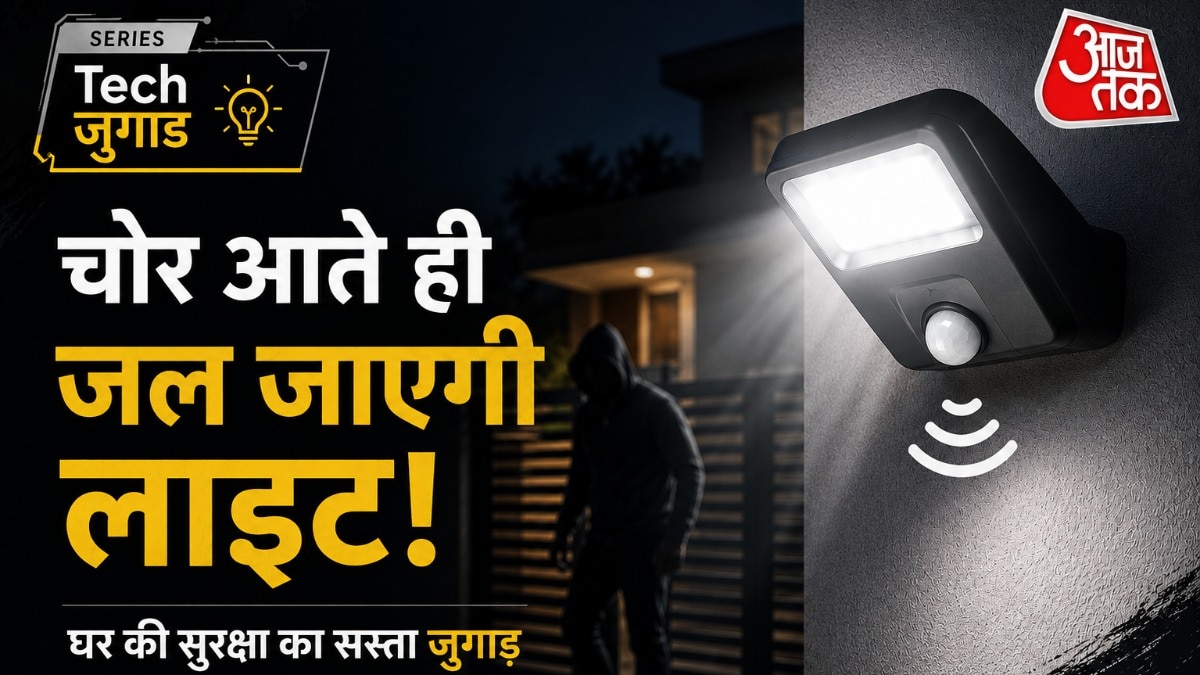 Budget Motion-Sensor Lights Offer Cost-Effective Home Security Alternative
