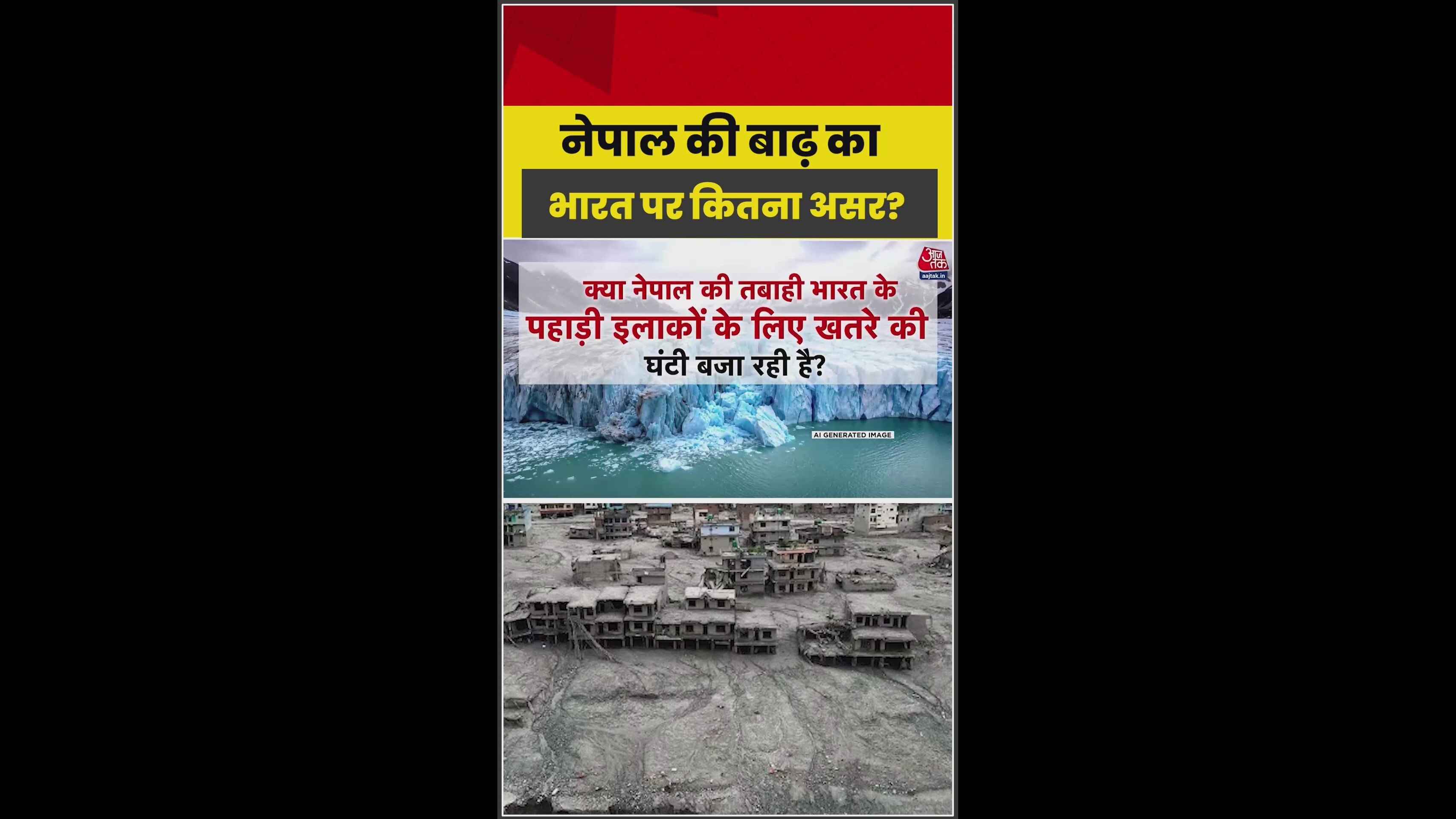 Nepal disaster rings alarm bells for India's Himalayan regions