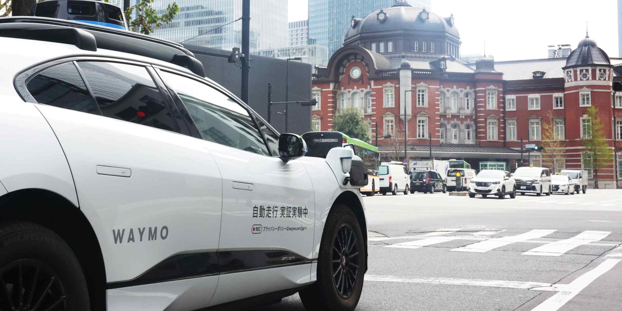 Tokyo police establish dedicated unit for autonomous vehicle oversight