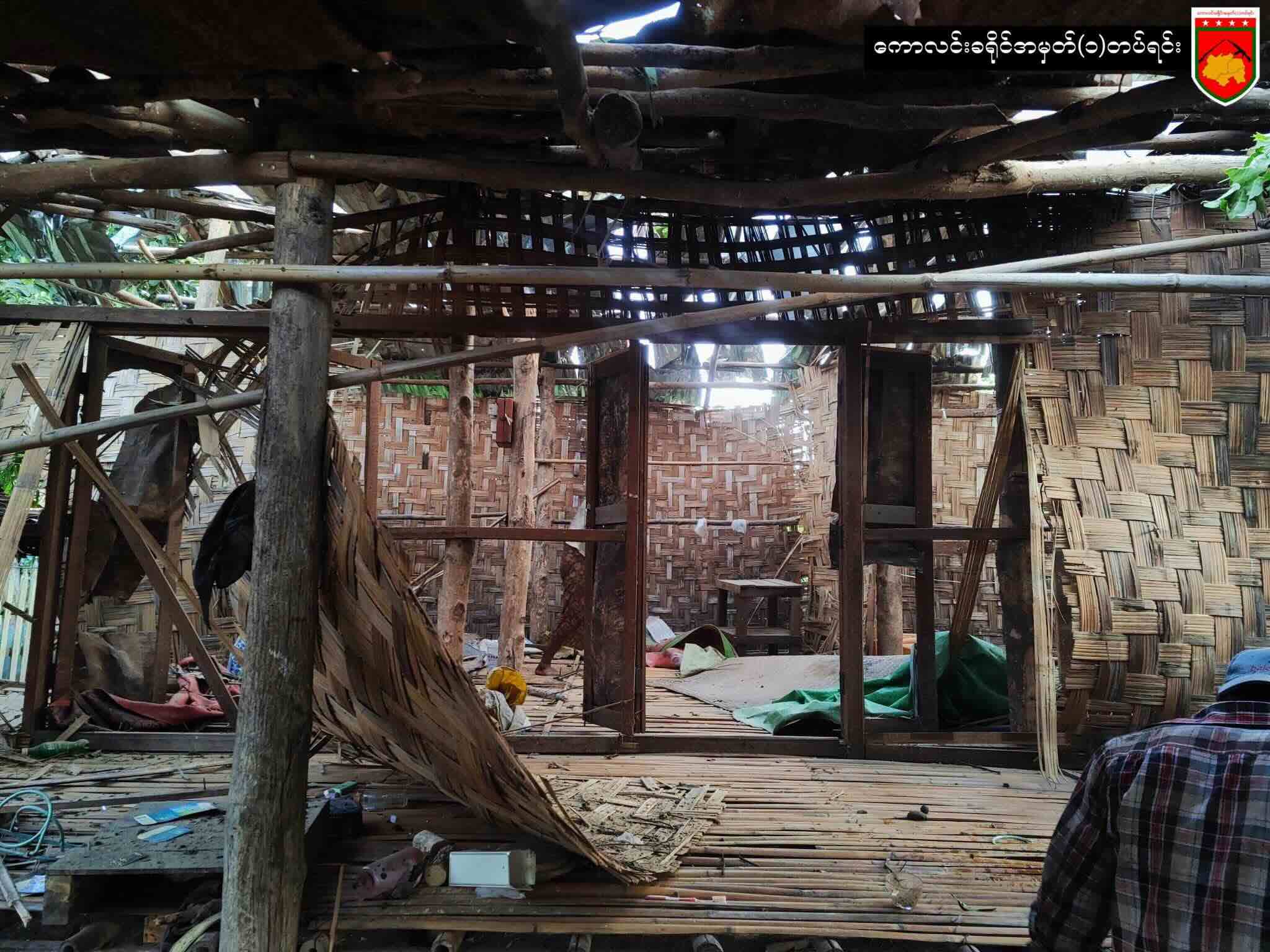Eight civilians killed in military airstrikes near Sagaing-Kachin border