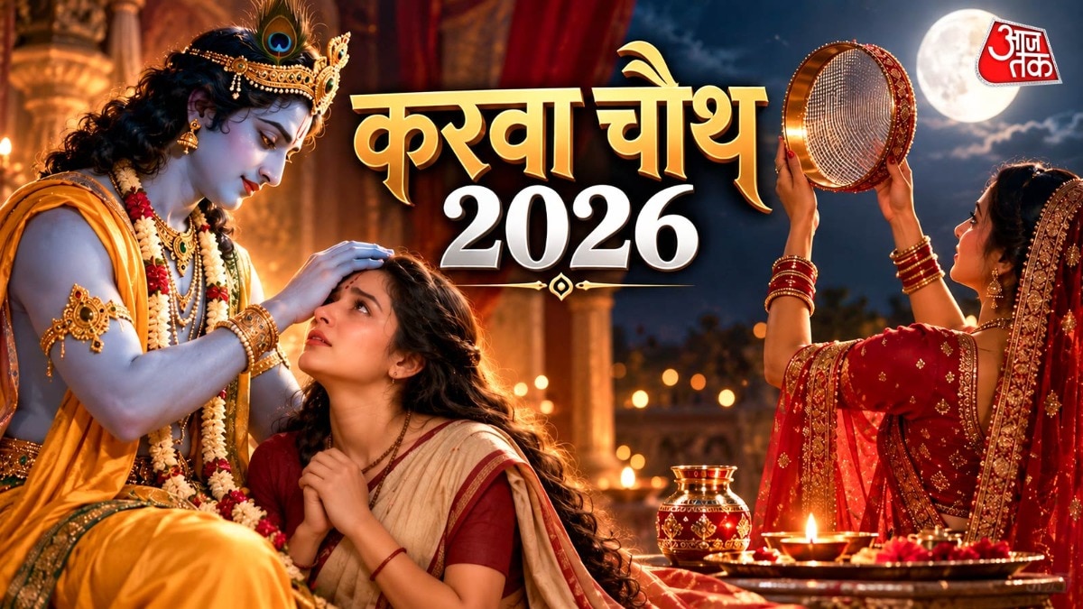 Karwa Chauth's Mythological Roots: The Draupadi Connection