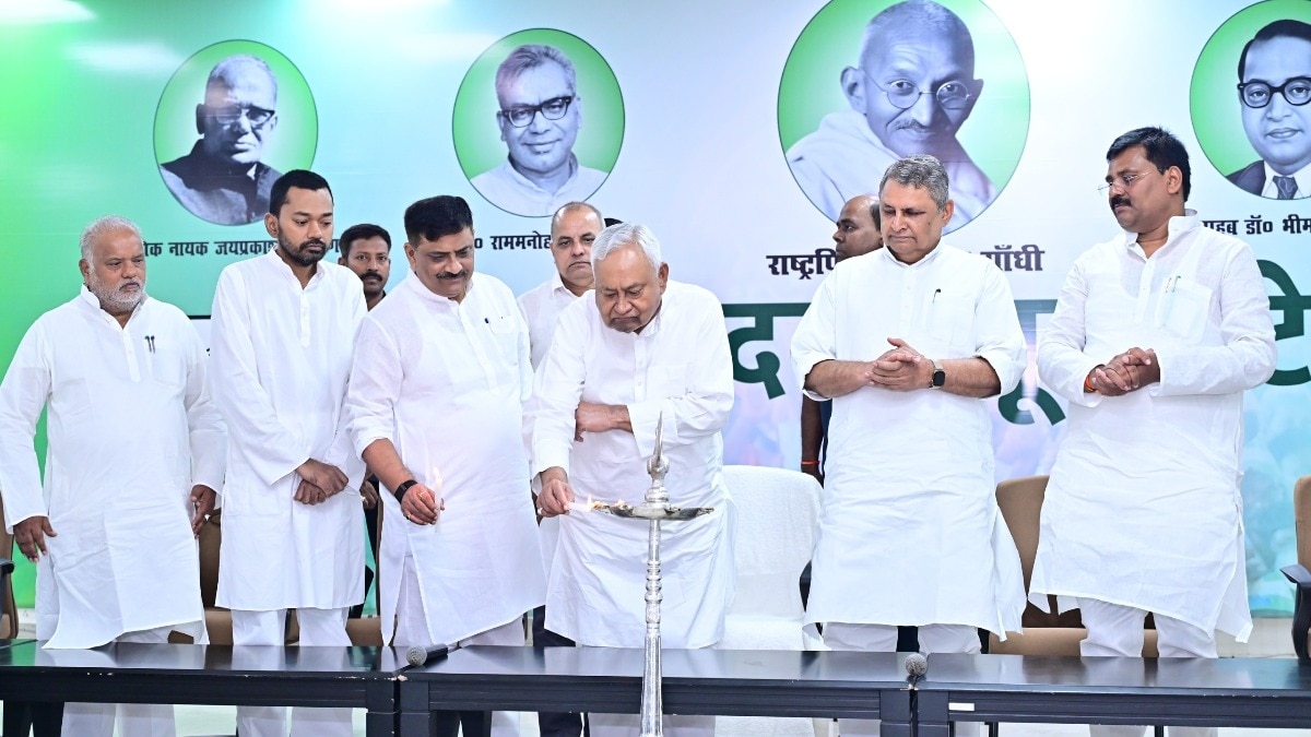 JDU Considers Name Change as Nitish Kumar's Son Addresses Workers