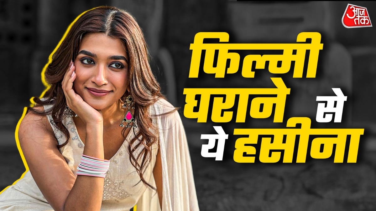 Filmmaker Nadiadwala's Niece Stars in Bollywood Romance Film