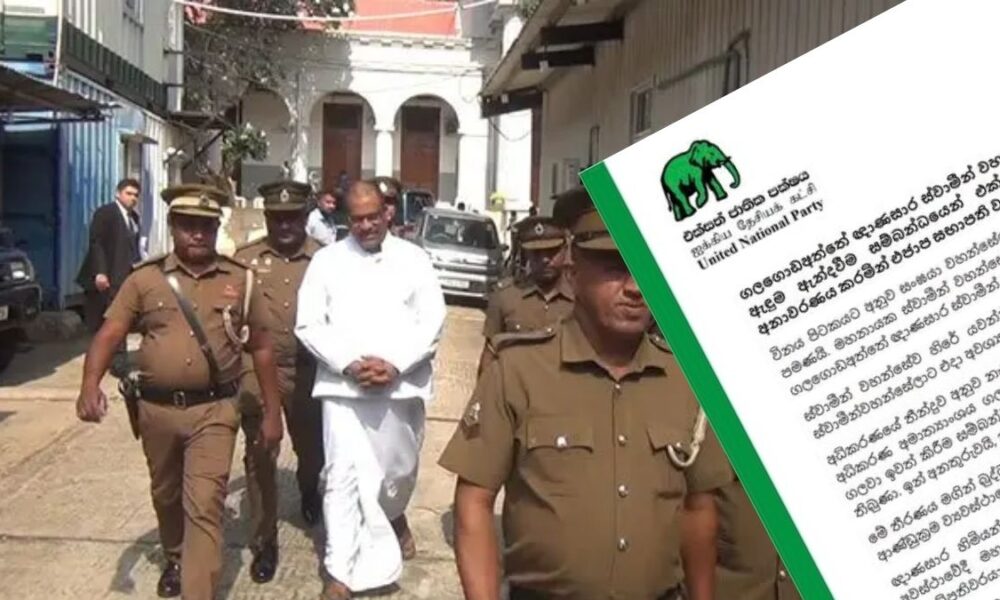 UNP challenges prison garb mandate for detained Buddhist monk