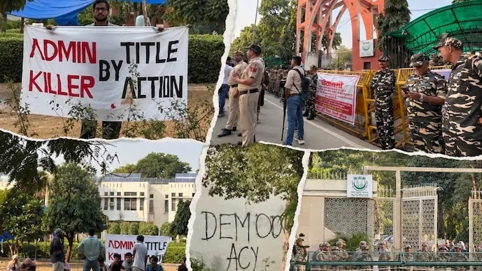 जामिया में छात्र संघ चुनाव को लेकर गतिरोध, छात्रों की कई मांगें
