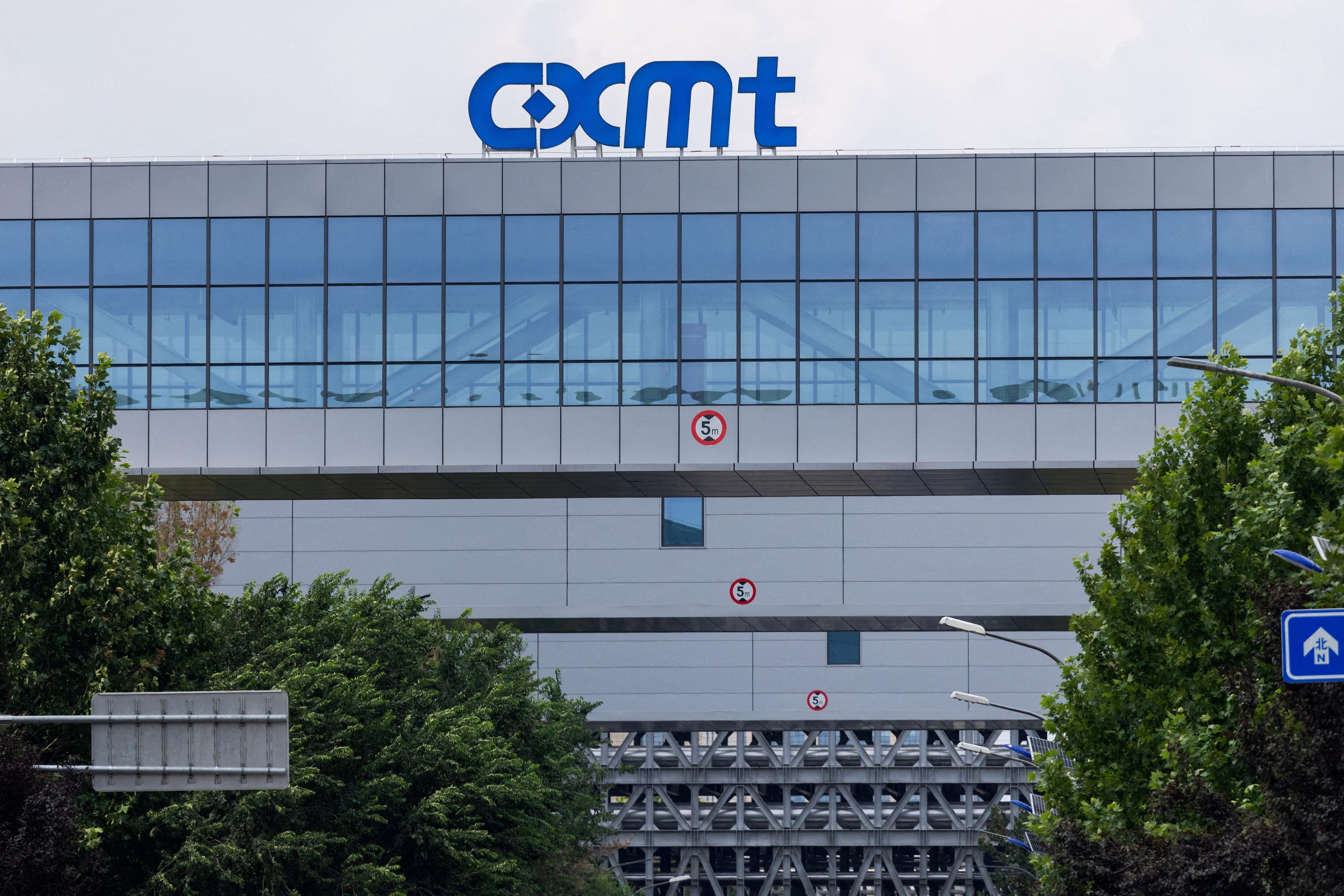 Chinese chipmaker CXMT projects sharp profit surge on AI chip demand
