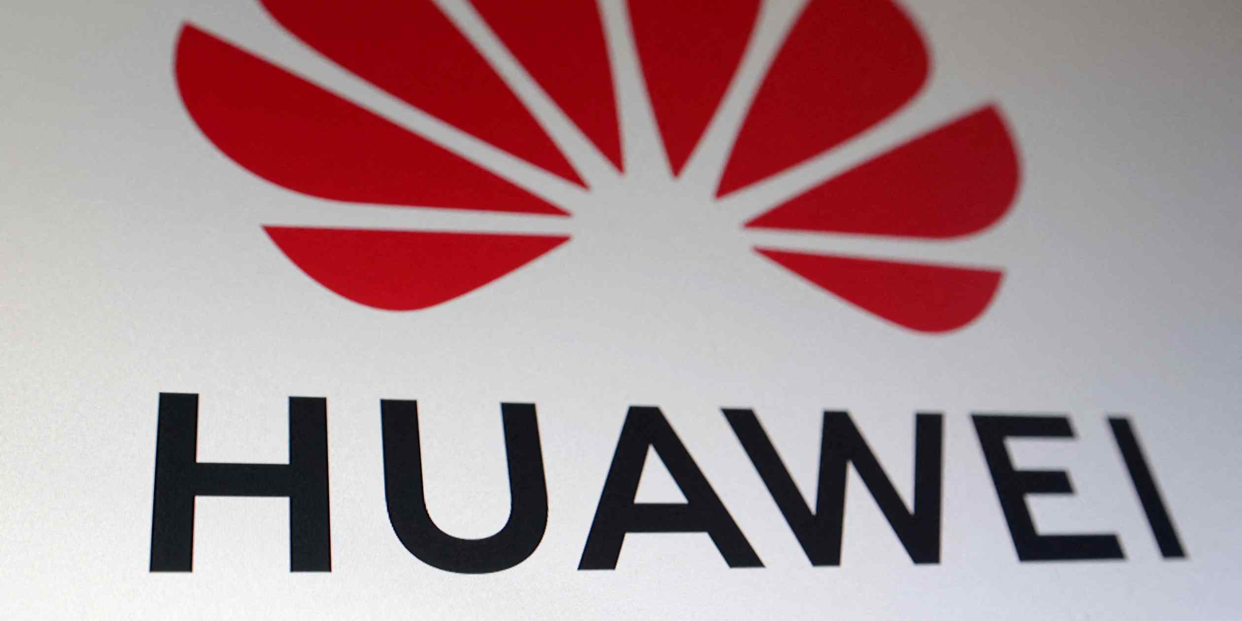 Huawei launches optical interconnect standard to compete with US chipmakers