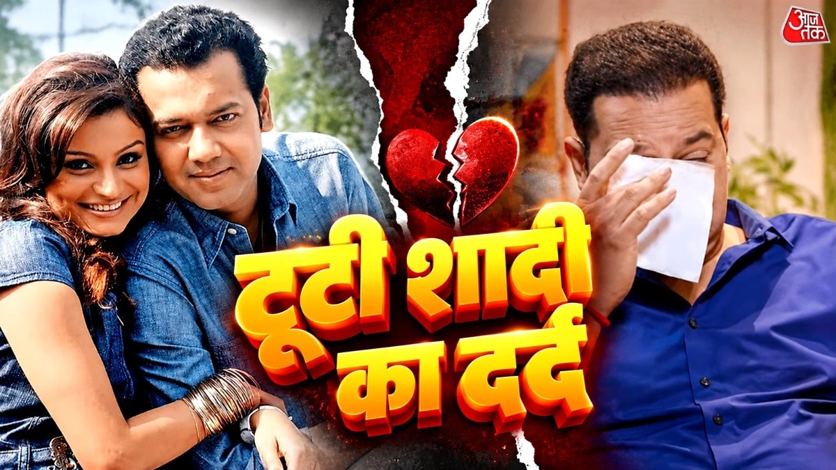 राहुल महाजन ने तीन विवाहों के विफल होने पर दी प्रतिक्रिया