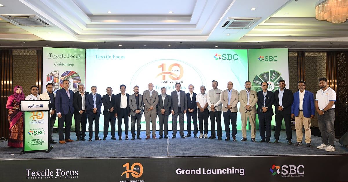 Textile Focus marks decade with new sustainability initiative launch