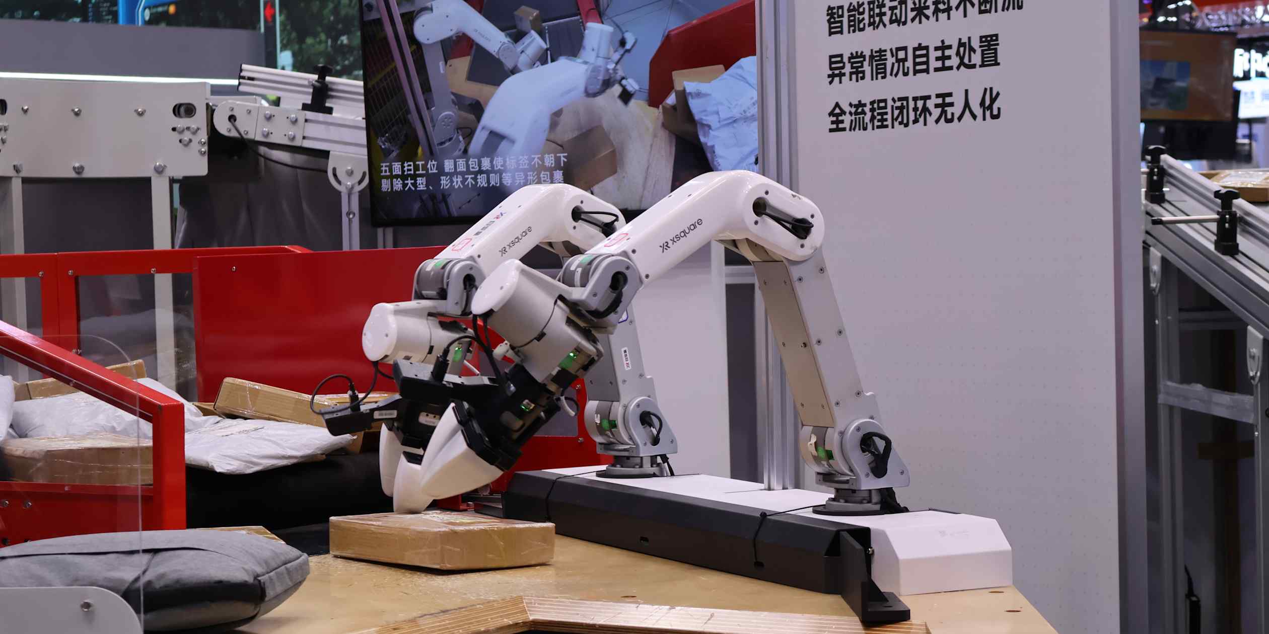 Chinese robotics firm deploys automated arms across logistics sector