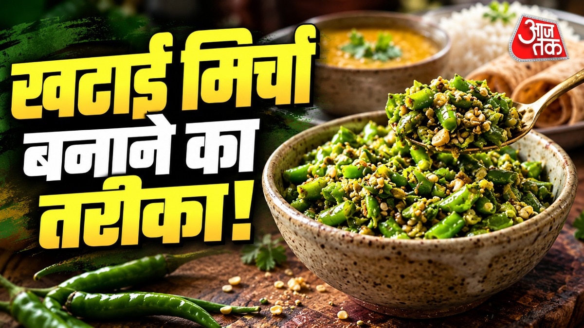 Quick Bihar-style pickle recipe brings tangy zest to everyday meals