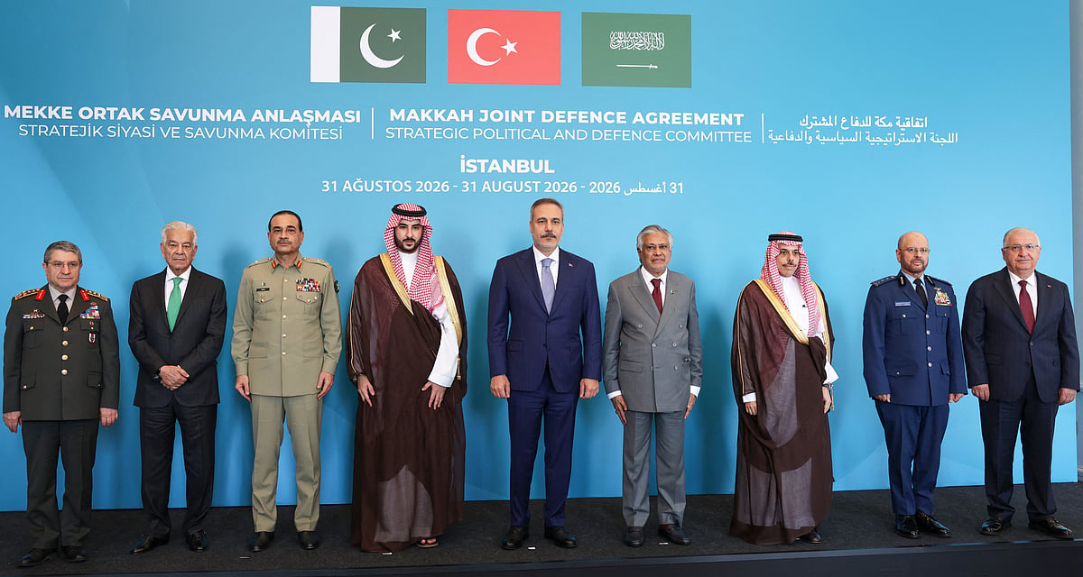 Pakistan Clarifies Mecca Alliance Remains Defensive in Nature