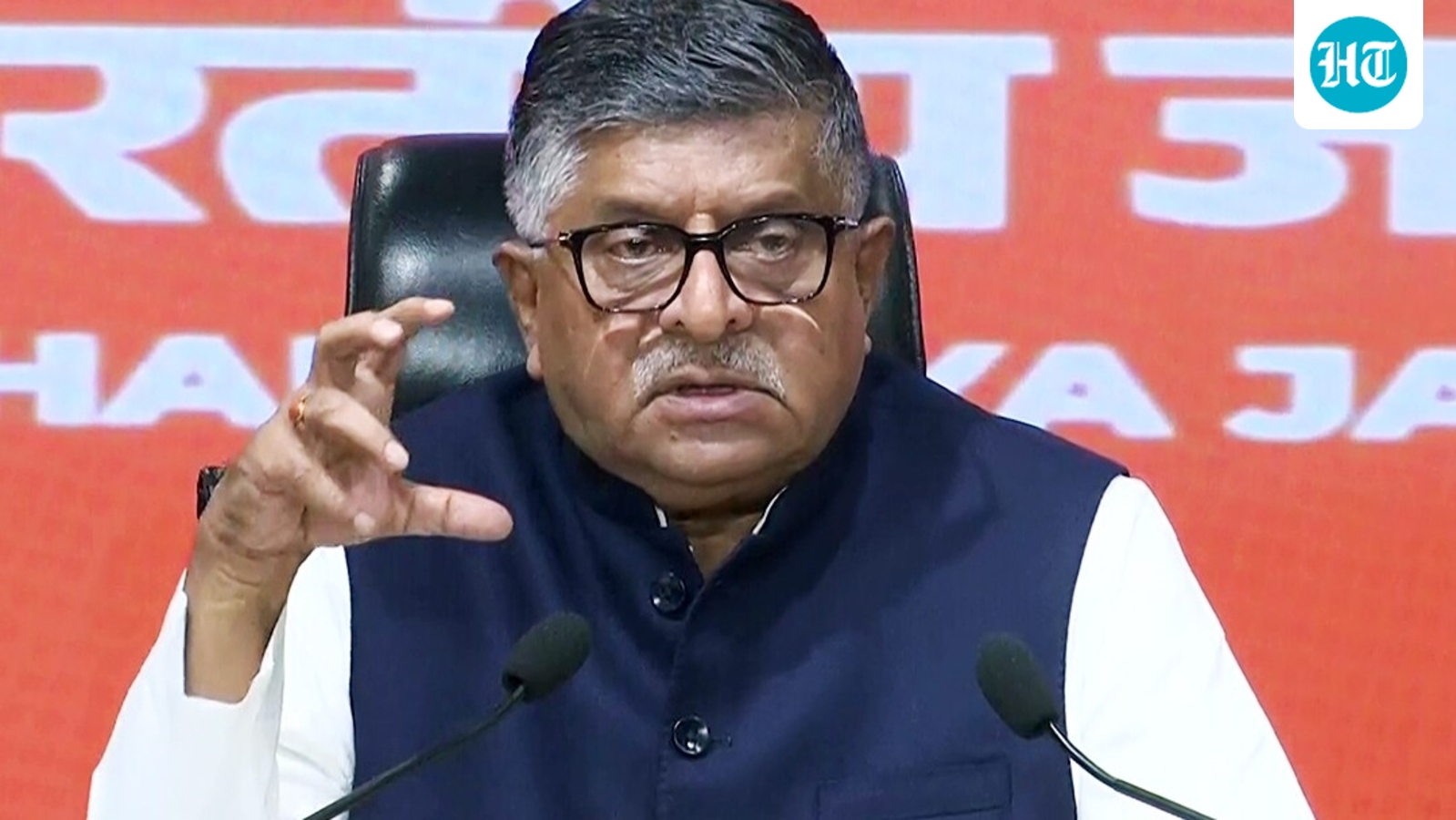 BJP leader attacks Congress over rally date coinciding with 1984 anti-Sikh riots