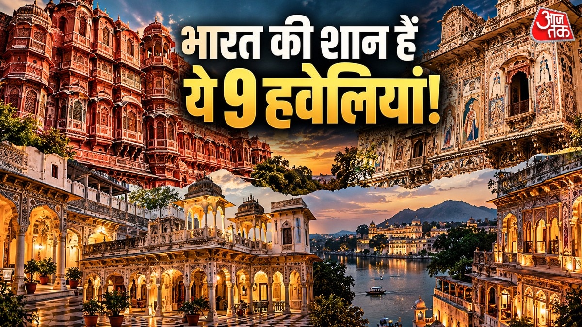 India's Grand Havelis: Nine Architectural Treasures Worth Visiting