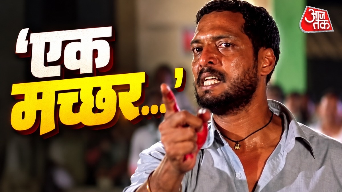 Nana Patekar's iconic 'mosquito' dialogue transcends film, becomes cultural touchstone
