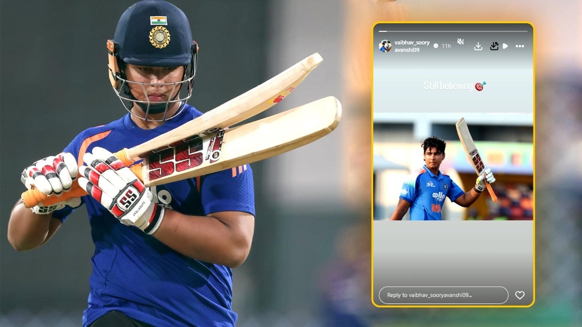 Suryavanski Set for Bangalore Debut as India Prepares Series Finale