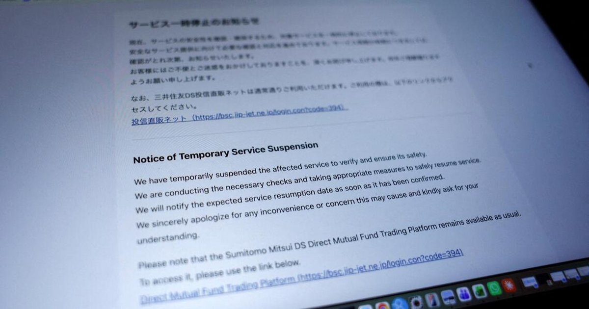 Japanese banks, airlines take services offline to address PHP security vulnerabilities