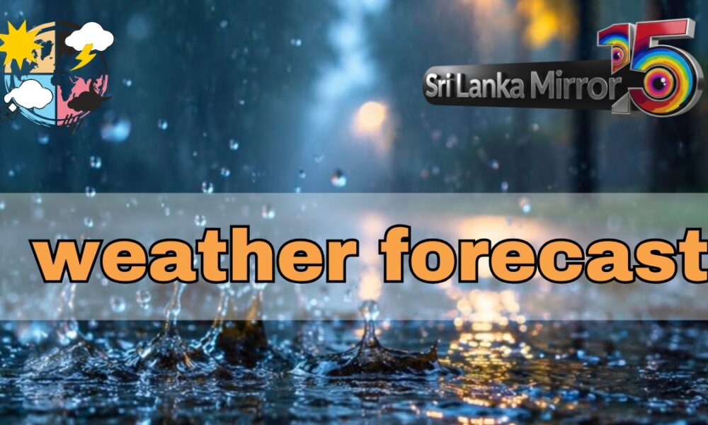 Heavy rainfall expected across four southern districts today