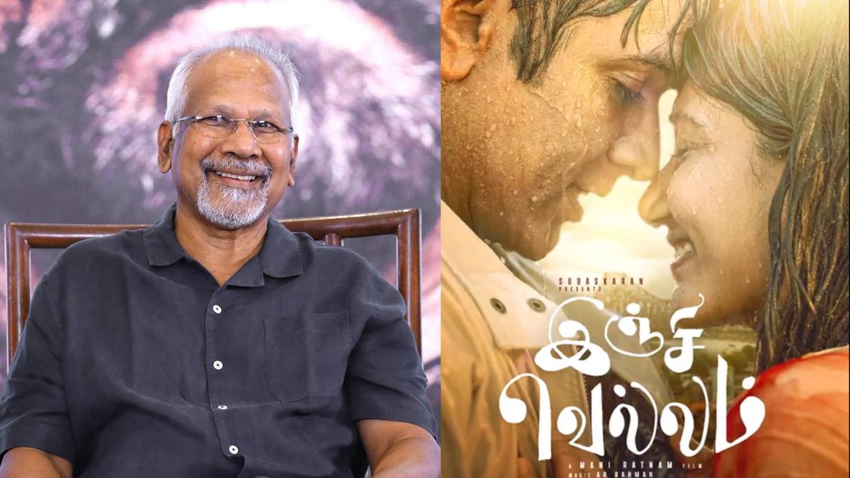 Mani Ratnam's 'Inji Vellam' Unveils First Look with Vijay Sethupathi, Sai Pallavi