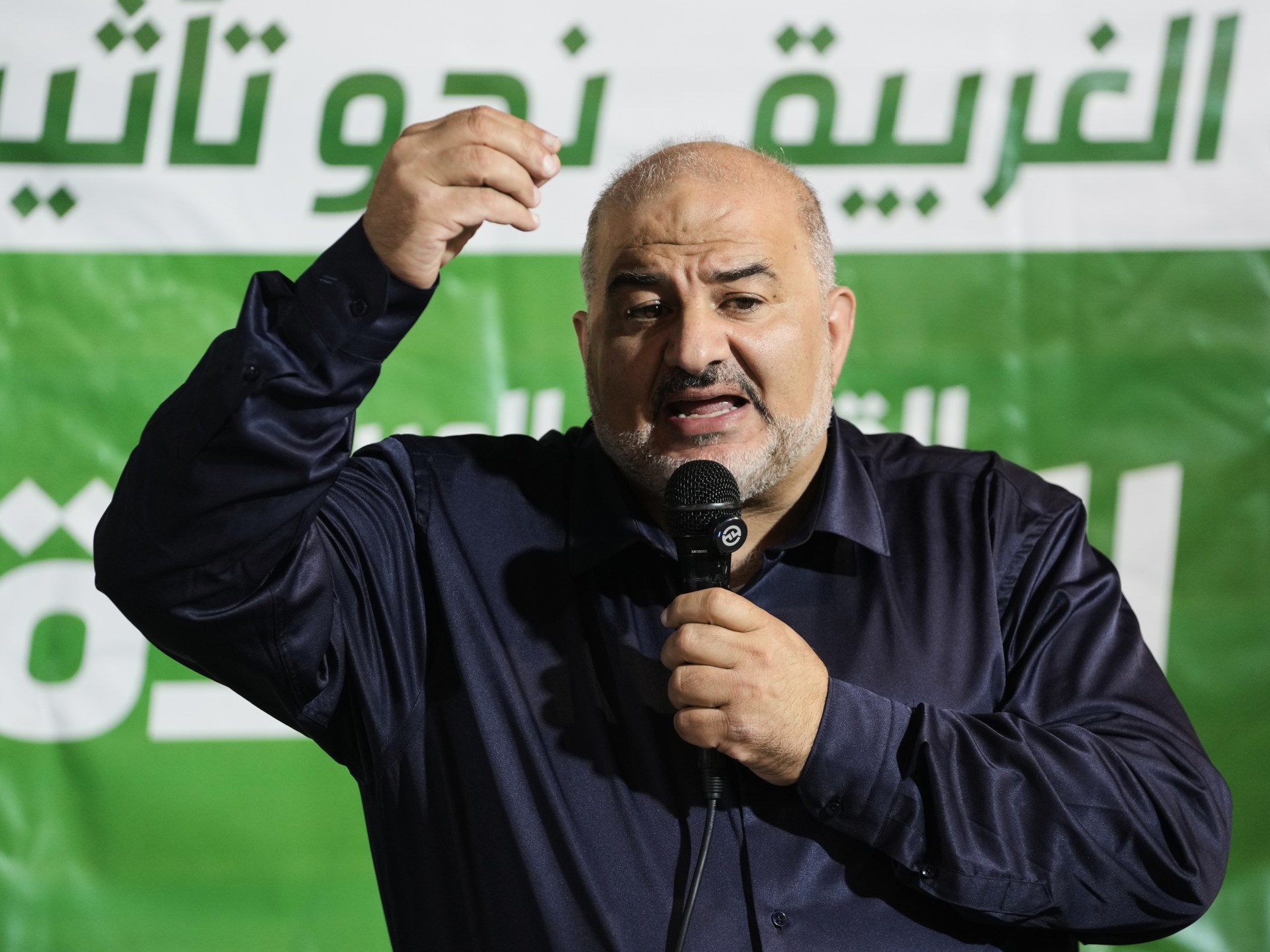 Kingmakers: Arab, Ultra-Orthodox Parties Hold Israel's Electoral Balance
