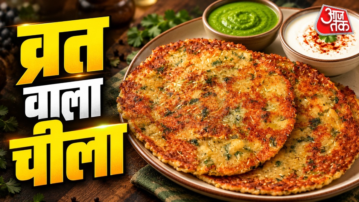 Nutritious Rajgira Chilla With Bottle Gourd and Paneer Offers Fasting-Friendly Option