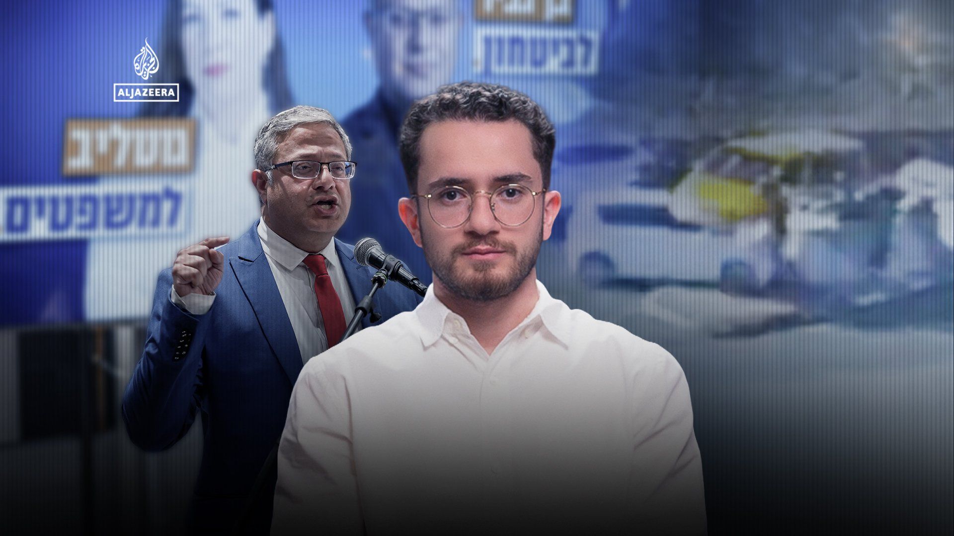Israeli Security Minister Ben-Gvir Eyes Defence Portfolio in October Elections