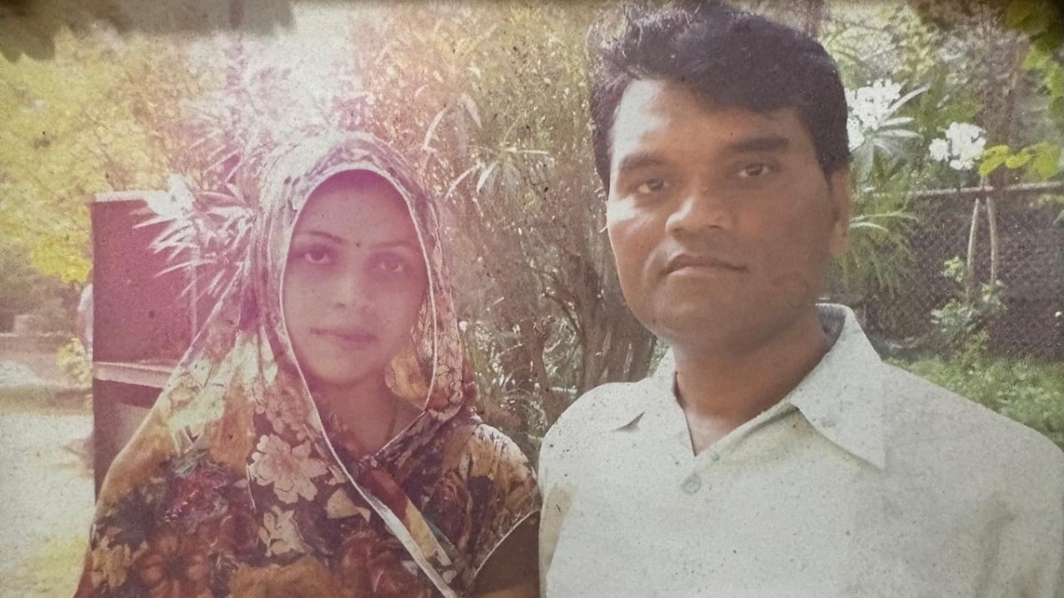 Madhya Pradesh man arrested after wife's death on Karwa Chauth
