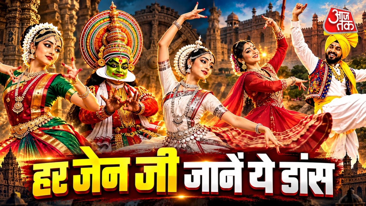 India's Classical Dance Forms Find New Audience Among Gen Z Dancers
