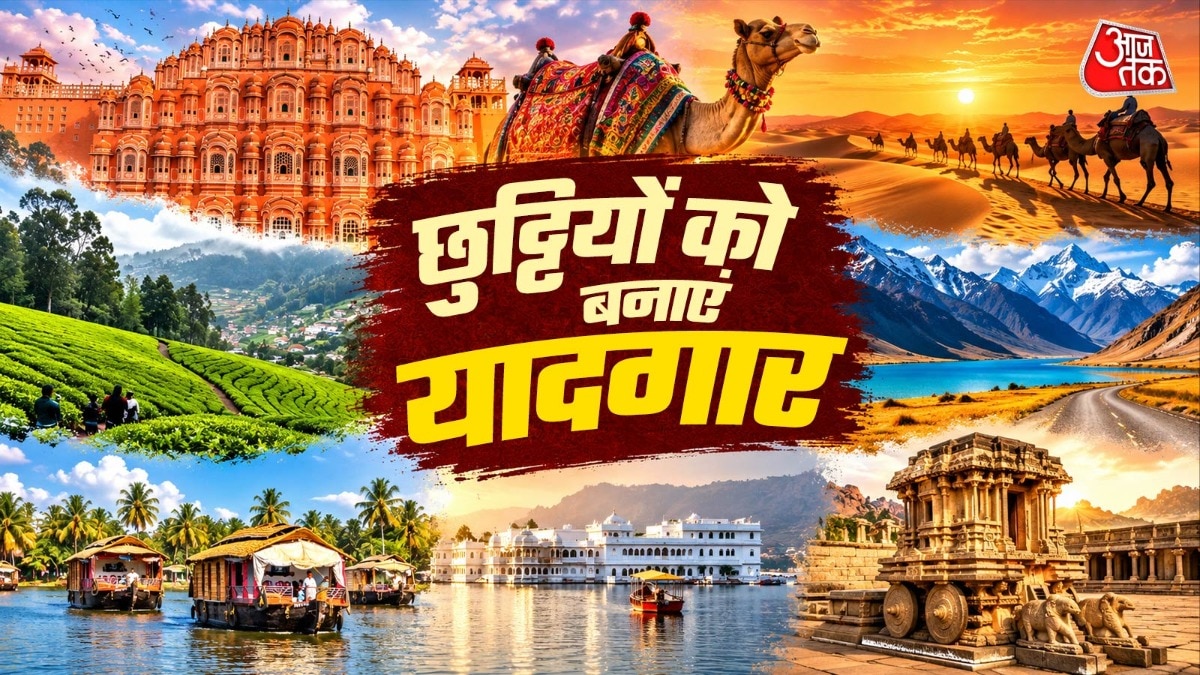 Five Indian destinations perfect for Dussehra holiday travel plans
