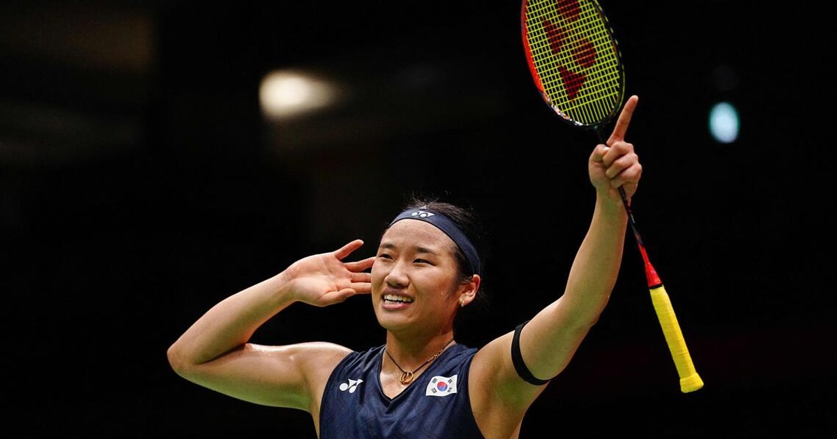 An Se-young eclipses Susanti's record with 47th singles title