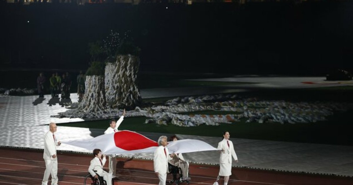 Japanese pioneer's legacy shaped modern Asian Para Games