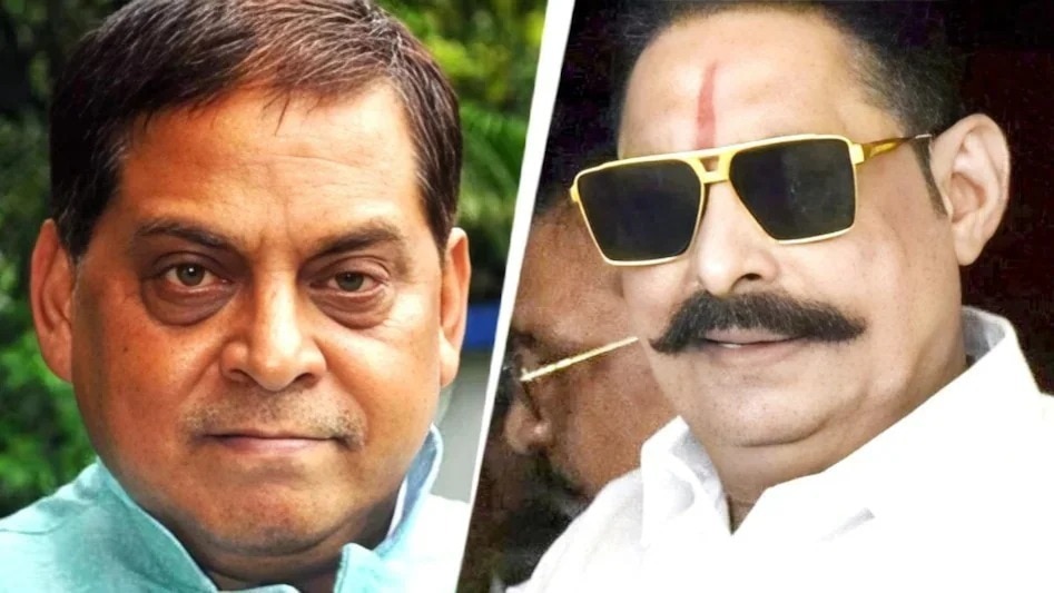 JDU candidate wins Bihar Council seat; Anant Singh reacts to defeat