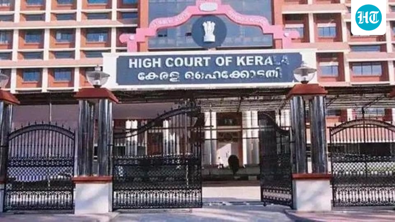Kerala High Court halts arrest of judge in son's fatal car crash case