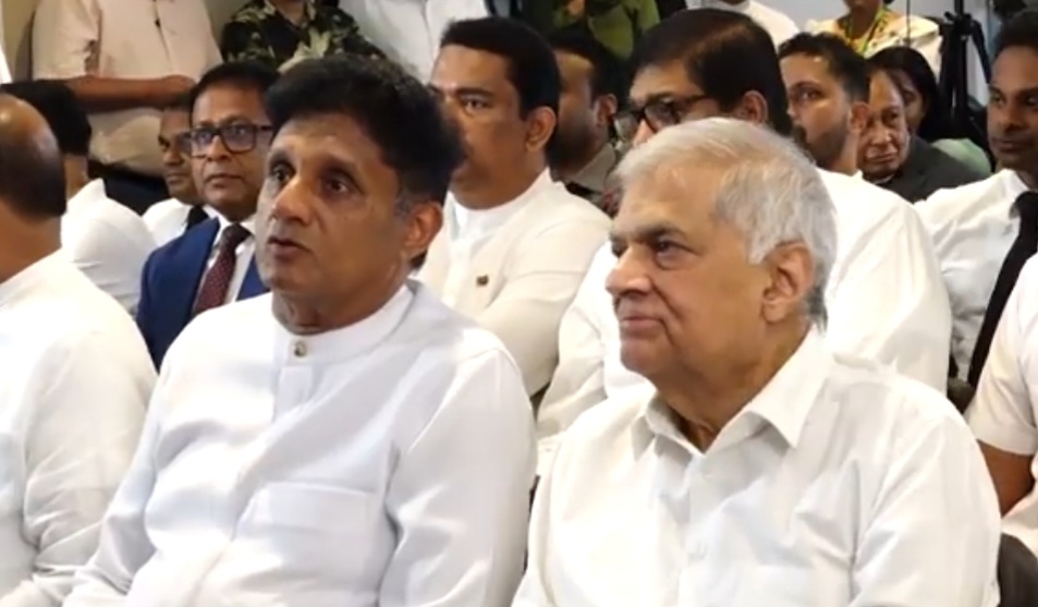 SJB and UNP forge opposition alliance against government