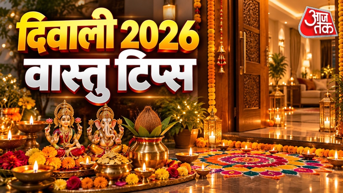 Five home modifications to enhance positivity ahead of Diwali season