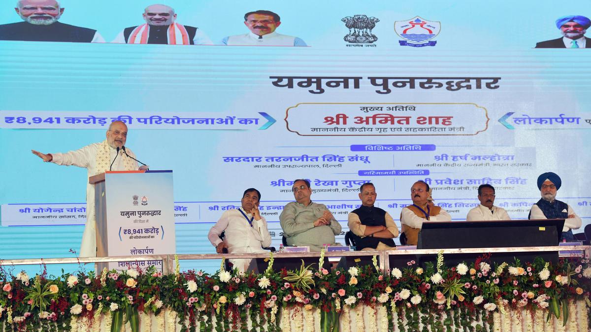 विरोध प्रदर्शन व्यर्थ: अमित शाह ने विपक्ष पर निशाना साधा
