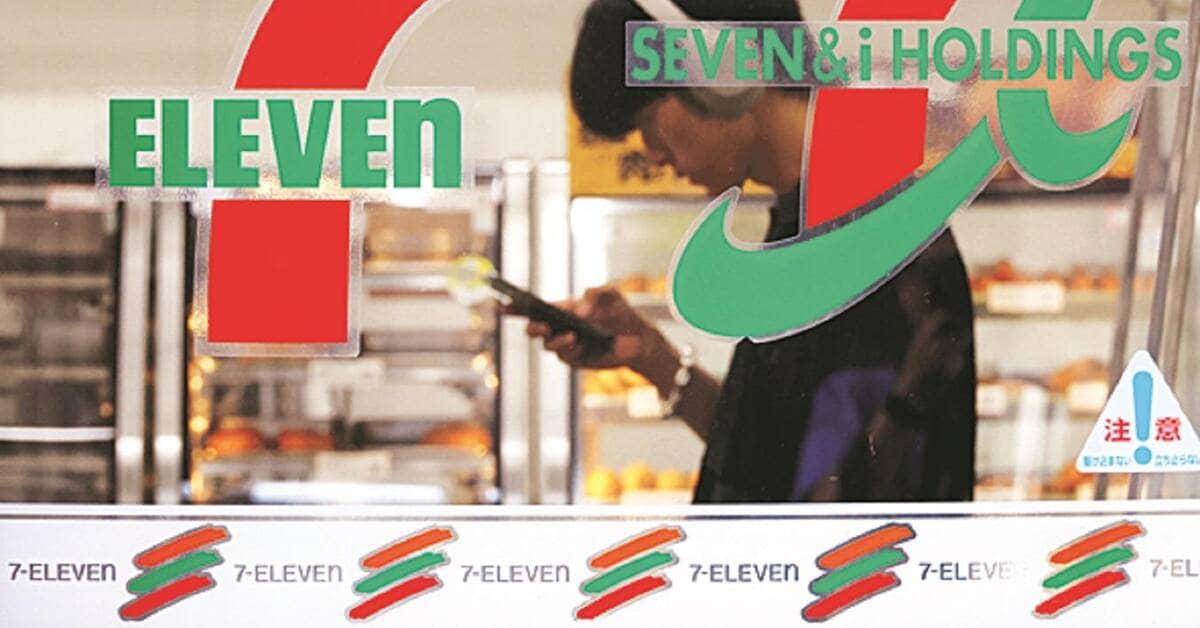 7-Eleven exits India after Reliance Retail partnership ends