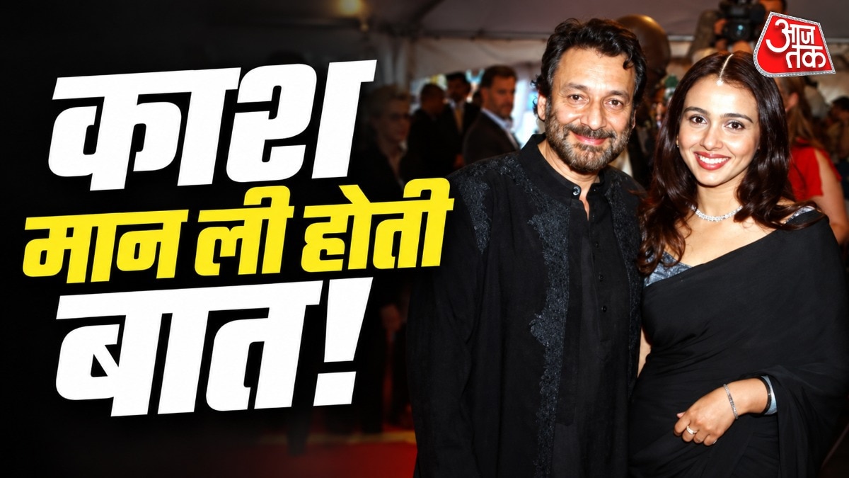 Actress Suchitra Krishnamoorthy opens up on marriage regrets years later
